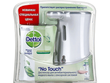 DETTOL ��������� ��� ��������.����. ���� ��� ��� � ��������� �������� No Touch � �������� �������� ��� � ������ 250�� 278 ���..png
