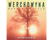 Werchowyna - Krynyczenka (1997)