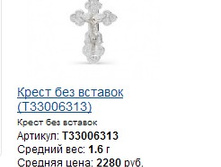 Snap_2014.04.17 21.50.24_001.jpg