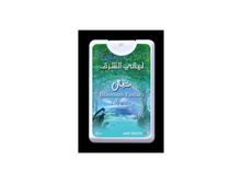 RU%2017%20Perfume%20Design_003[1].jpg