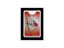 RU%2010%20Perfume%20Design_003[1].jpg