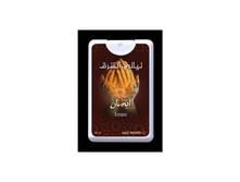RU%2010%20Perfume%20Design_004[1].jpg