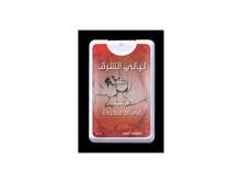 RU%2017%20Perfume%20Design_011[1].jpg