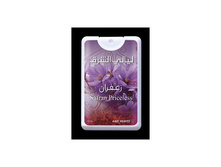 RU%2017%20Perfume%20Design_016[1].jpg