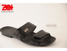 ����, 350 ������