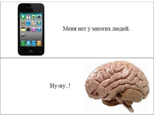 ���� iPhone.jpg