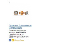 Snap_2014.04.21 12.02.07_020.jpg