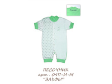 product_img_37.jpg