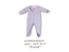 product_img_87.jpg