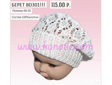 BD301.jpg