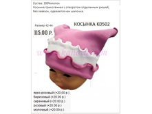 KD502.jpg