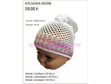 KD508.jpg
