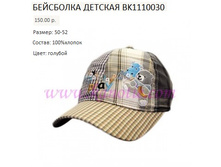 ��1110030.jpg