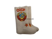 3990� ������� MADE IN USSR (�����).png