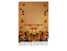 250� �������� ������ 9.png
