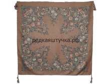 290� ������ � ������� ����� ����� �� �������.png