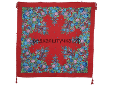 290� ������ � ������� ����� ����� �� ������� 1.png