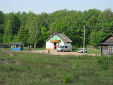 25.05.2010 20:29:43