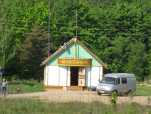 25.05.2010 20:30:09