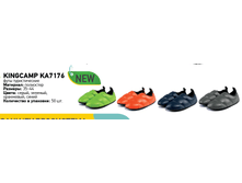 ���� ������������� Kingcamp KA7176 410�.png