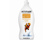 Attitude �������� ��� ����� ������ ������ ���� 700 �� 232 ���..jpg