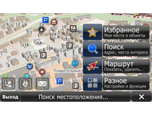 Screenshot_2014-04-24-12-24-47.png