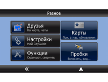 Screenshot_2014-04-24-12-25-03.png