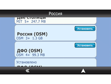 Screenshot_2014-04-24-12-25-37.png