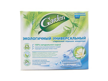 ������ Garden ���������� ������� ����������� ������ 1350 �� 208 ���..jpg