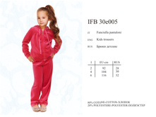 IFB30e005.jpg