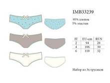 IMB33239.jpg
