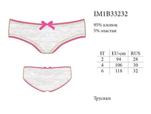 IM1B33232.jpg