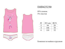 IMB423230.jpg