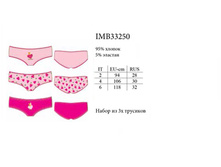 IMB33250.jpg