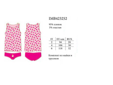 IMB423252.jpg