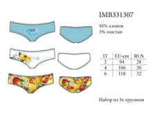 IMB331307.jpg