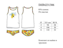 IMB4231306.jpg