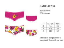 IMB341298.jpg