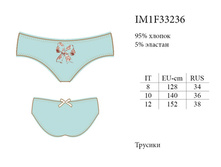 IM1F33236.jpg