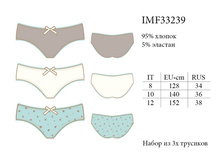 IMF33239.jpg