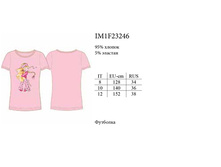 IM1F23246.jpg