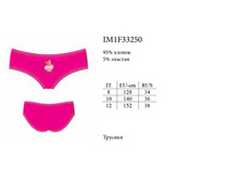 IM1F33250.jpg