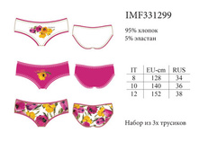 IMF331299.jpg