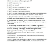 12 �������.jpg