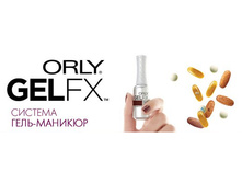 ���������� �� ��������� � ������ �������� ����-���� Gel FX.