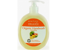 Bentley Organic ���� ������. ������. � �����������, ������� � ����������� 250 �� 249 ���..jpg