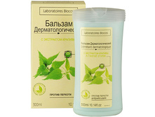 BIOCOS ����������������� ������� � ���������� ������� ������ ������� 327 ���..jpg