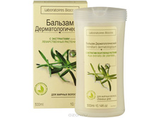 BIOCOS ����������������� ������� � ���������� ������������� �������� ��� ������ ����� 327 ���..jpg