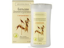 BIOCOS ����������������� ������� � ���������� ���� ��� ������ � ������ ����� 327 ���..jpg
