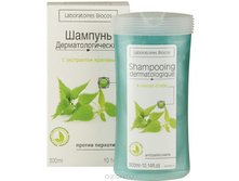 BIOCOS ����������������� ������� � ���������� ������� ������ ������� 327 ���..jpg